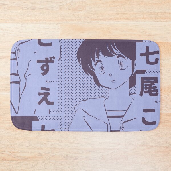 Item preview, Maison Ikkoku - Kozue Nanao | Cara Dolce Kyoko, Vintage Retro Design designed and sold by SALENTOmadness.