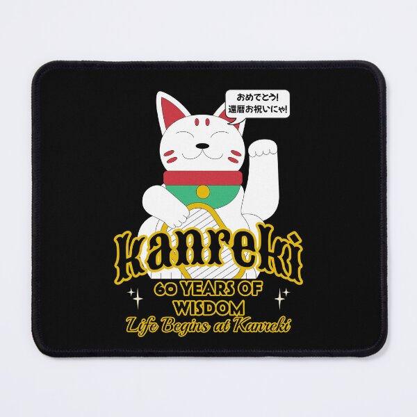 Item preview, Kanreki Japanese 60th birthday 還暦 Manekineko Maneki Cat designed and sold by TheTrendsDesk.