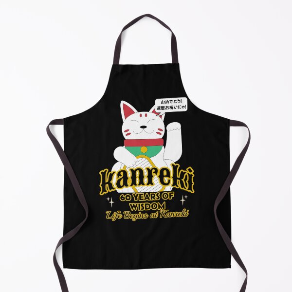 Item preview, Kanreki Japanese 60th birthday 還暦 Manekineko Maneki Cat designed and sold by TheTrendsDesk.