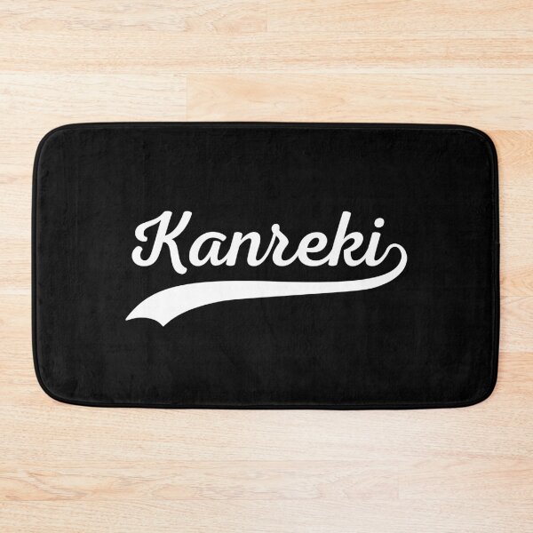 Item preview, Kanreki Japanese 60th birthday 還暦 Baseball Uniform Style designed and sold by TheTrendsDesk.