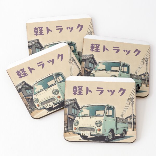 Item preview, Showa Truck Works in Tokyo designed and sold by 日本-日本.
