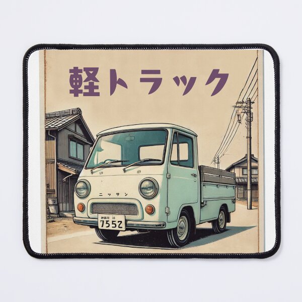 Item preview, Showa Truck Works in Tokyo designed and sold by 日本-日本.