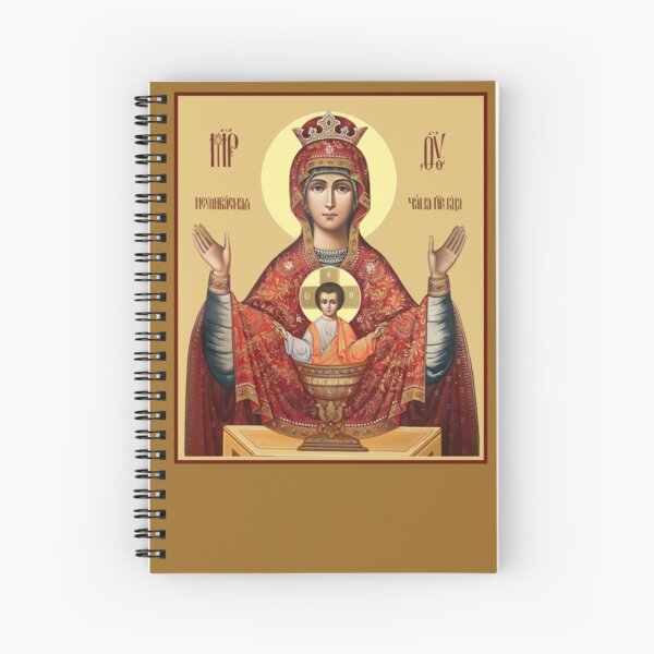 Item preview, Icon of the Mother of God, icon  Inexhaustible Chalice ( Inexhaustible Chalice, Inexhaustible Cup, Non-intoxicating Chalice )Orthodox Icon designed and sold by orthodox-icon.