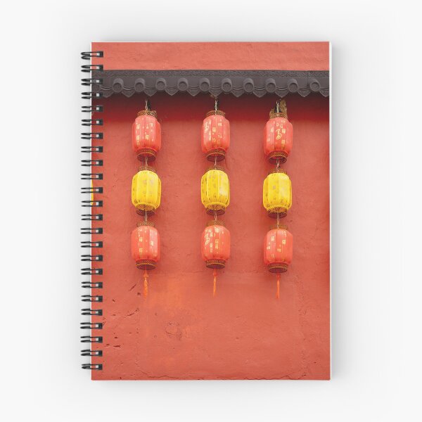 Item preview, Ipoh Lanterns designed and sold by David Bowman.