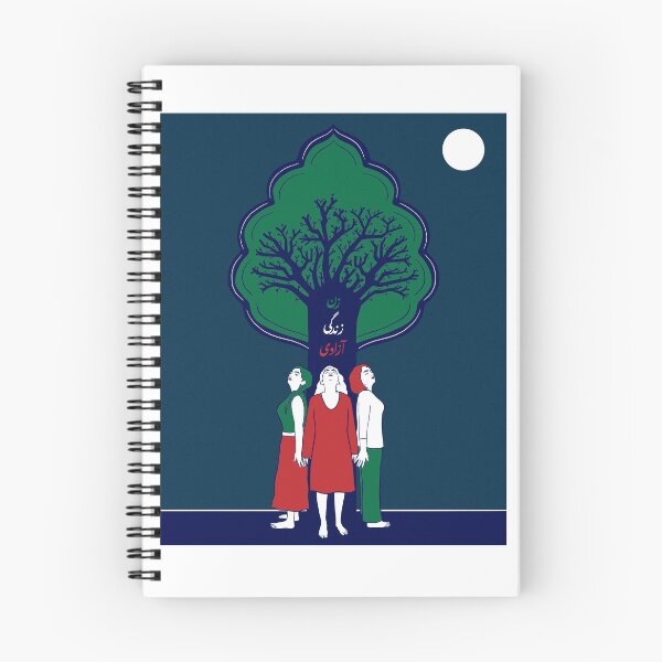 Item preview, Woman Life Freedom Zan Zendegi Azadi designed and sold by Roshi-R.