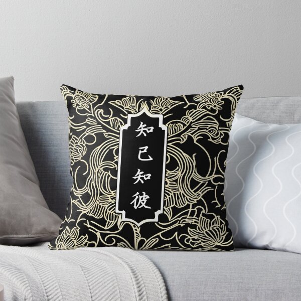 Item preview, wisdom words designed and sold by aliraweb.