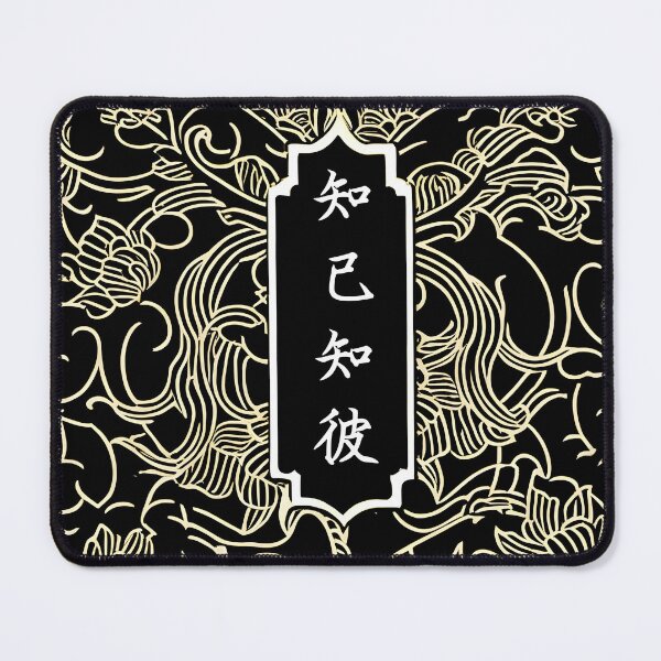 Item preview, wisdom words designed and sold by aliraweb.