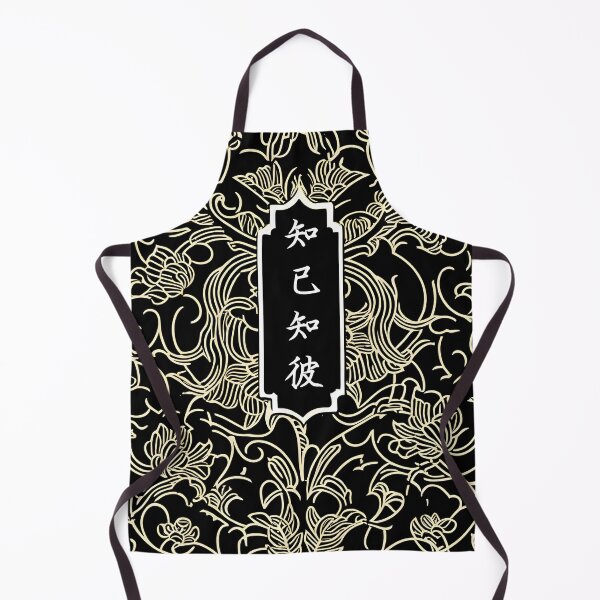 Item preview, wisdom words designed and sold by aliraweb.