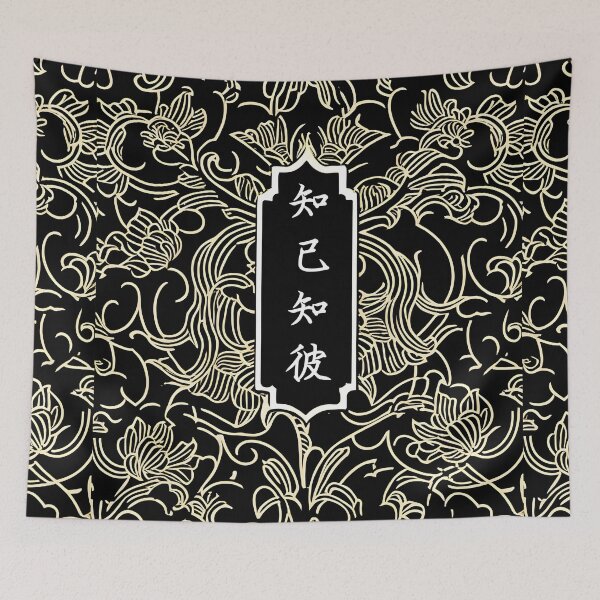 Item preview, wisdom words designed and sold by aliraweb.