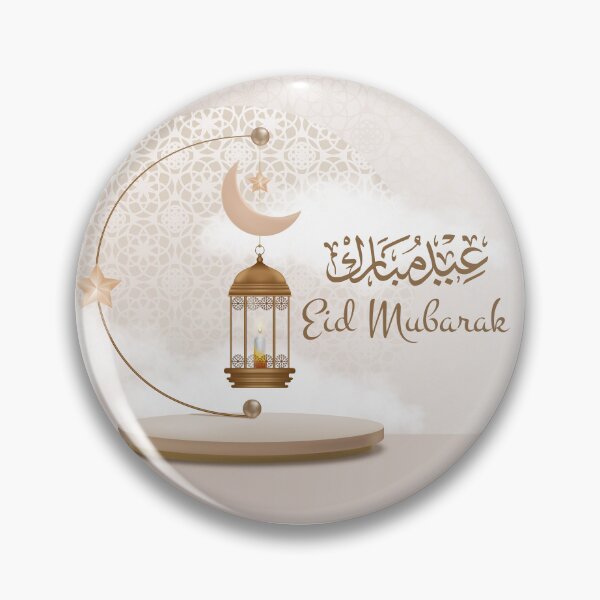 Item preview, Eid Mubarak designed and sold by Akikoart7.