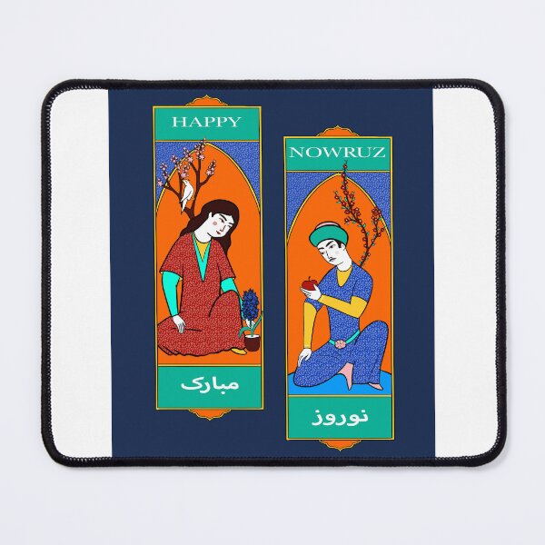 Item preview, Happy Nowruz, Nowruz Mobarak designed and sold by Roshi-R.