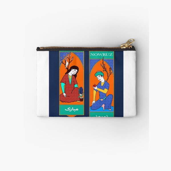 Item preview, Happy Nowruz, Nowruz Mobarak  designed and sold by Roshi-R.