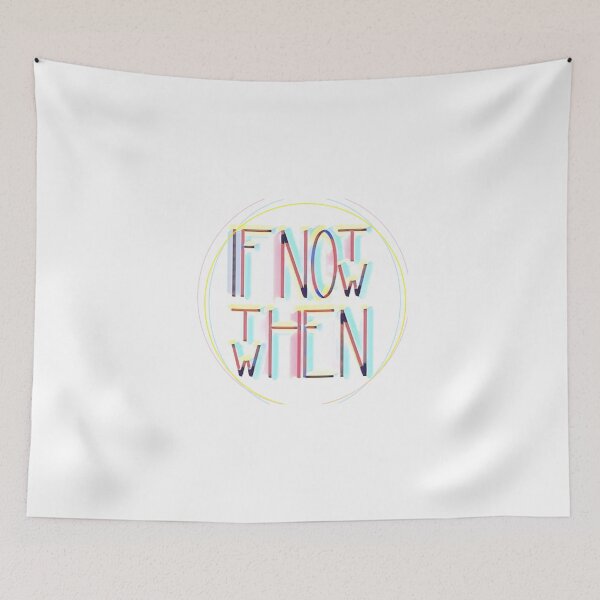 Item preview, IF NOT NOW THEN WHEN designed and sold by dekoAnnART.