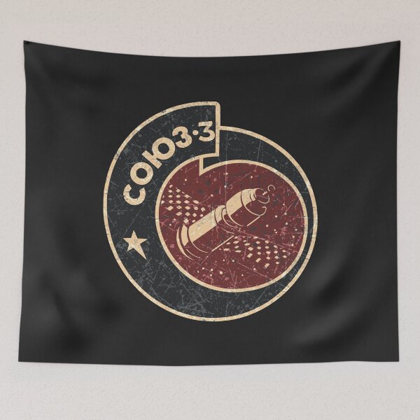 Item preview, Soyuz 3 Space Program Vintage designed and sold by technotron.