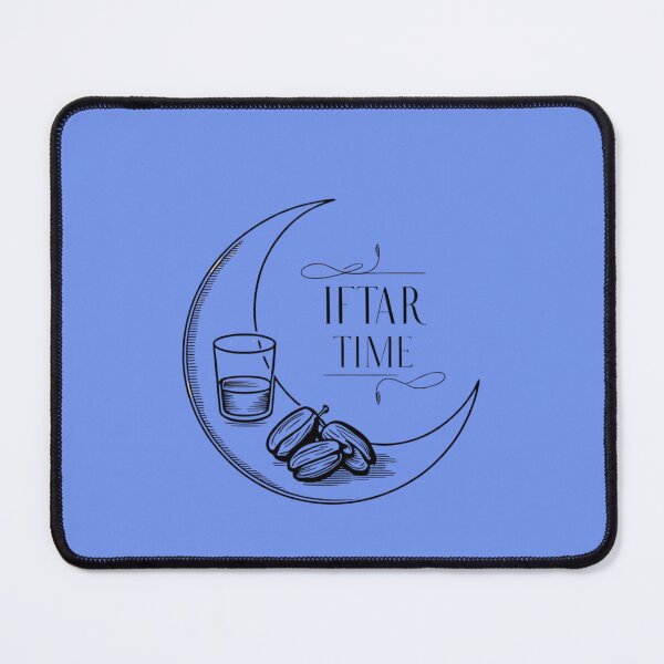 Item preview, Graceful Iftar: A Moment of Reflection and Nourishment designed and sold by Summer Sunshine.