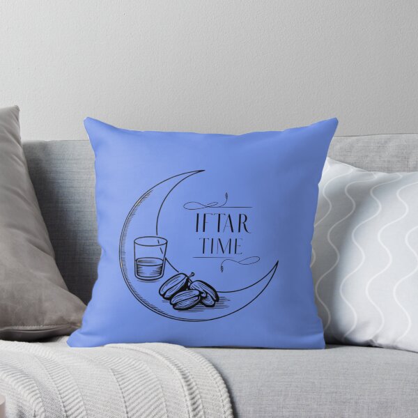 Item preview, Graceful Iftar: A Moment of Reflection and Nourishment designed and sold by Summer Sunshine.