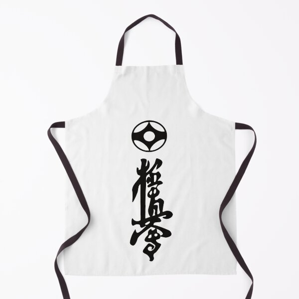 Item preview, Kyokushin Kanji Design – The Way of Ultimate Truth designed and sold by RetroMaritalArt.