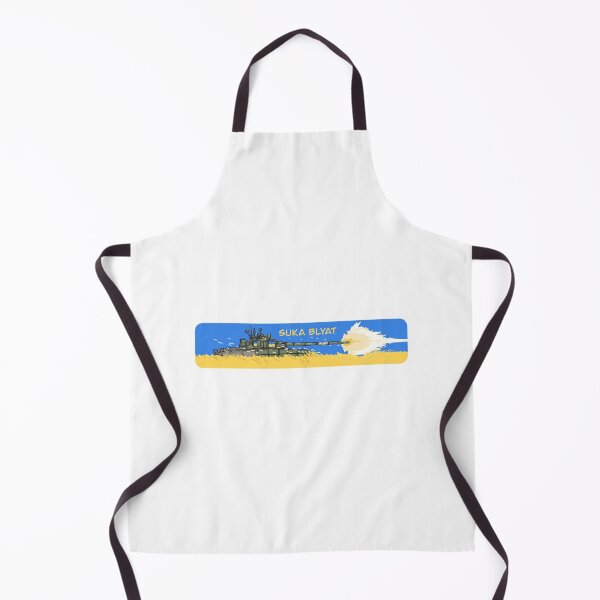 Item preview, ukraine the brave: suka blyat designed and sold by pbfirefly.