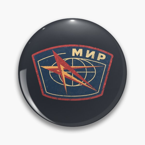 Item preview, MIR Soviet Space Program Vintage designed and sold by technotron.
