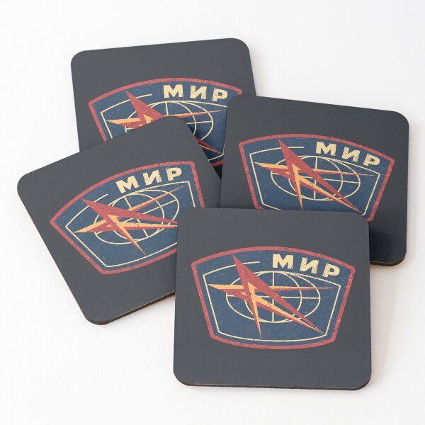 Item preview, MIR Soviet Space Program Vintage designed and sold by technotron.