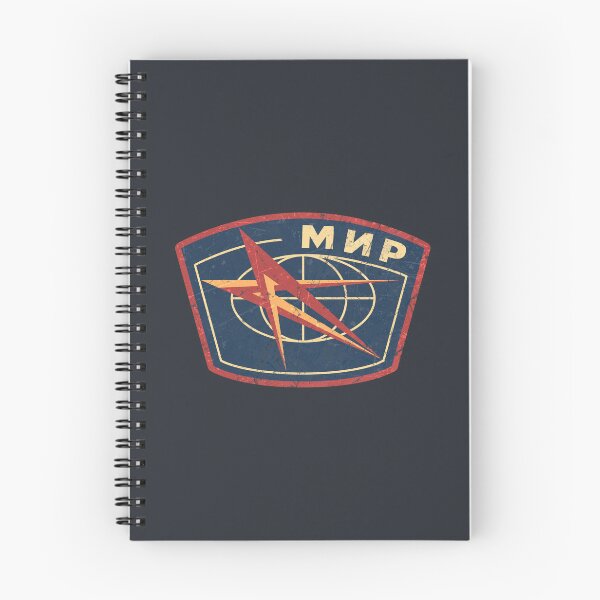 Item preview, MIR Soviet Space Program Vintage designed and sold by technotron.