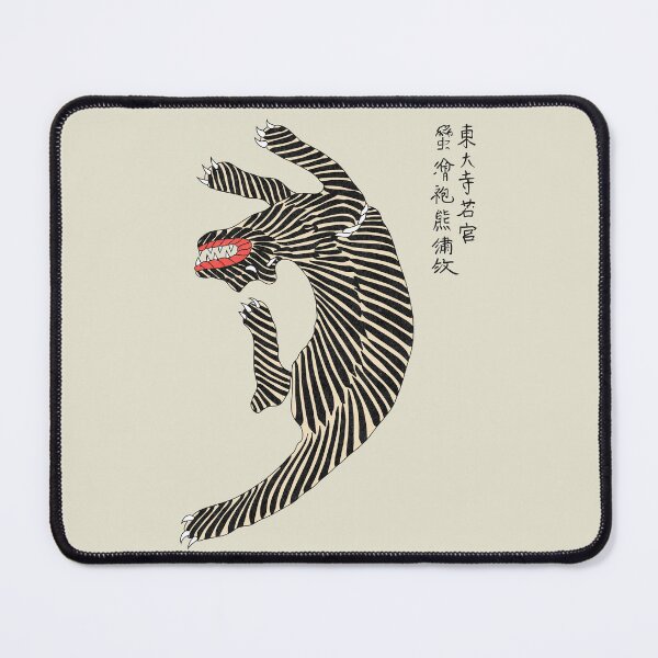 Item preview, Raijin Beast designed and sold by Craphe.