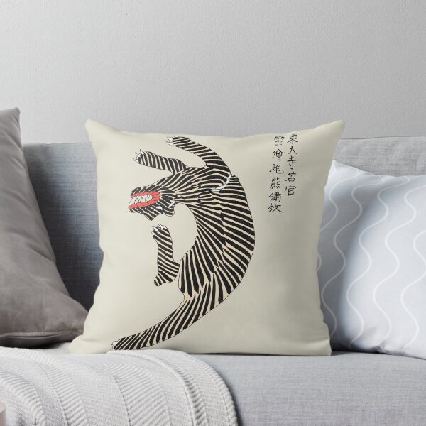 Item preview, Raijin Beast designed and sold by Craphe.