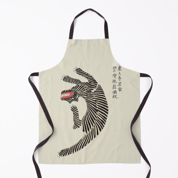 Item preview, Raijin Beast designed and sold by Craphe.