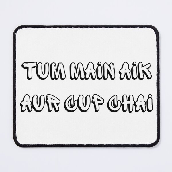 Item preview, Tum main aik aur cup chai designed and sold by SAarcado.