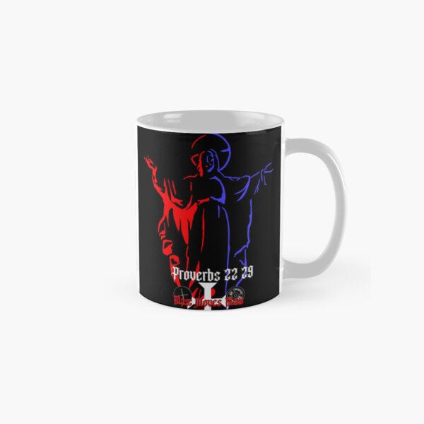 Item preview, Proverbs 22:29 designed and sold by MassMovesMass.