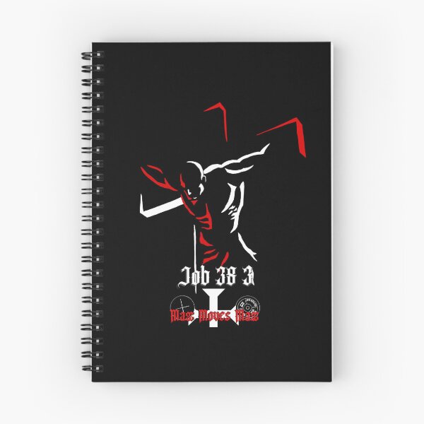 Item preview, Job 38:3  designed and sold by MassMovesMass.