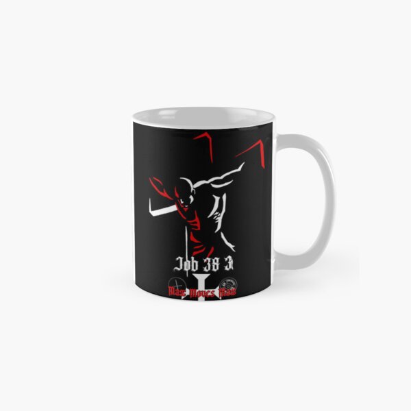Item preview, Job 38:3  designed and sold by MassMovesMass.