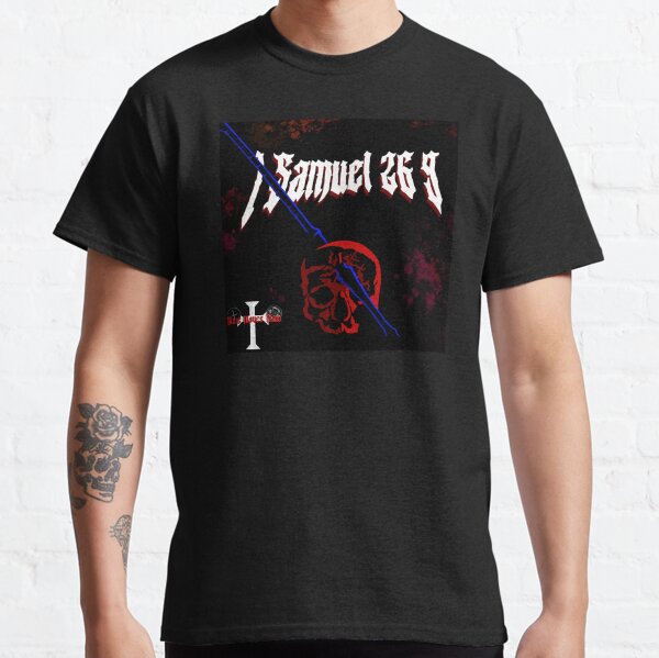 Item preview, 1 Samuel 26:9  designed and sold by MassMovesMass.