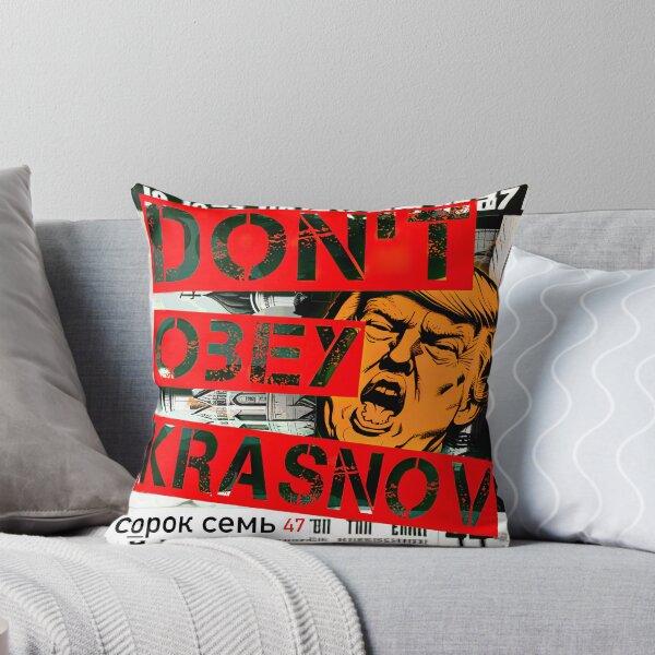 Item preview, Don't Obey KRASNOV designed and sold by Rockin-Ricky.