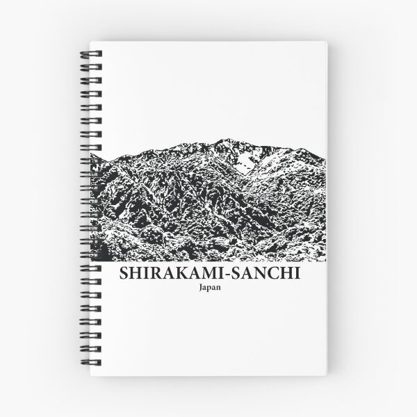 Item preview, Shirakami-Sanchi - Japan designed and sold by Lakeric.