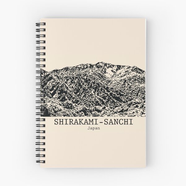 Item preview, Shirakami-Sanchi - Japan designed and sold by Lakeric Cityscapes.