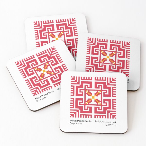 Item preview, تطريز فلسطيني، قمر خيام الباشا | Palestinian Tatreez, Moon Pasha Tents designed and sold by Artivism | ارتيڤيزم.