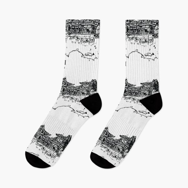 Item preview, Uji - Japan designed and sold by Lakeric Cityscapes.