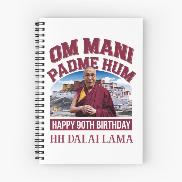 Item preview, 14th Dalai Lama 90th Birthday Commemorative designed and sold by Tammy Winand Arts.