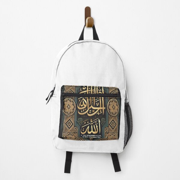 Item preview, If You Remember Allah, He Will Remember You - Islamic Calligraphy & Spiritual Design designed and sold by AkilaCreations .