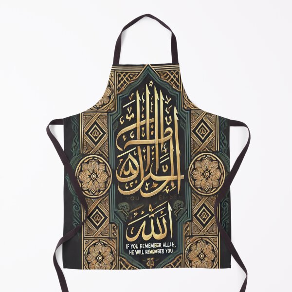 Item preview, If You Remember Allah, He Will Remember You - Islamic Calligraphy & Spiritual Design designed and sold by AkilaCreations .