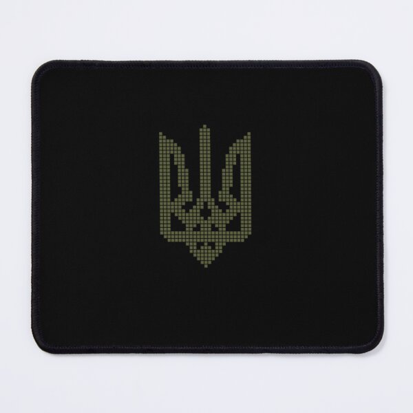 Item preview, Olive Ukrainian Trident designed and sold by maxarus.