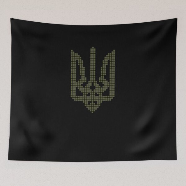 Item preview, Olive Ukrainian Trident  designed and sold by maxarus.