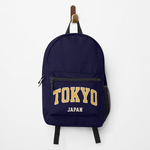 Vista previa del artículo con la obra «Tokio, Japón», diseñado y vendido por Rhu Creations.