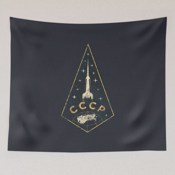 Item preview, Soviet Union Space Program Vintage designed and sold by technotron.
