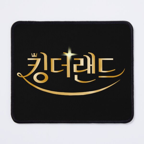Item preview, King The Land designed and sold by sokileri999.