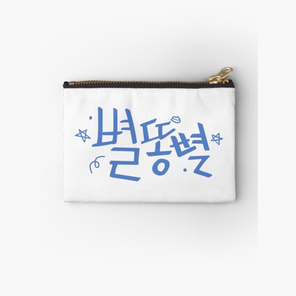 Item preview, Shooting Stars designed and sold by sokileri999.