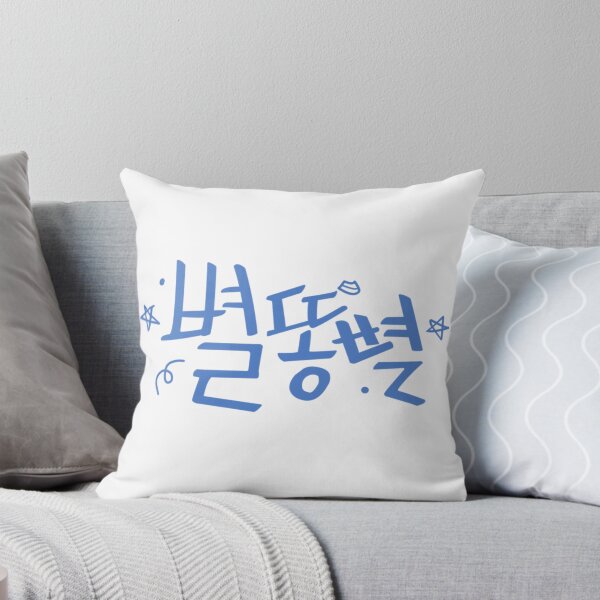 Item preview, Shooting Stars designed and sold by sokileri999.