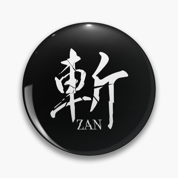Item preview, Samurai Slash - ZAN Kanji Tee designed and sold by Yoshi Brand Experience & Wear..