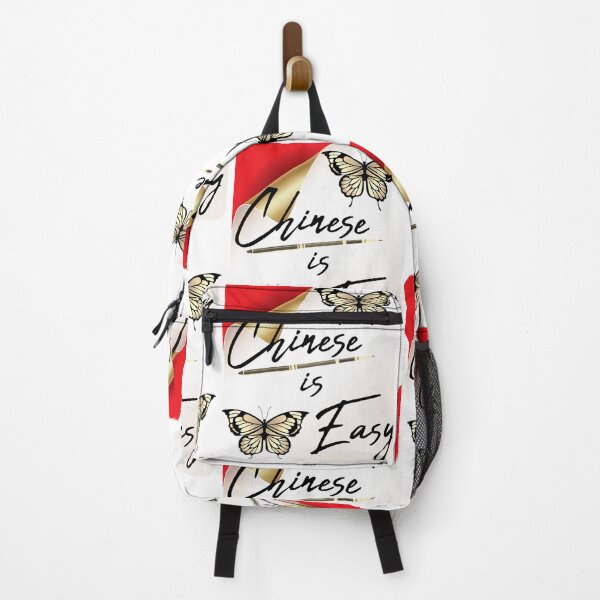 Item preview, Chinese is Easy designed and sold by Flavaprints4u.